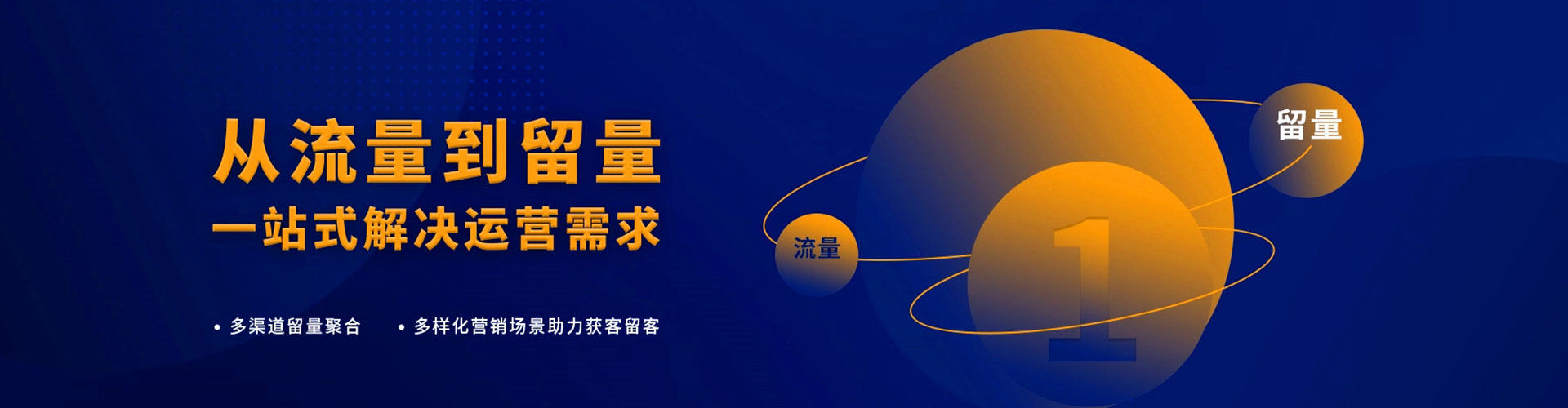 榆中如何做sem