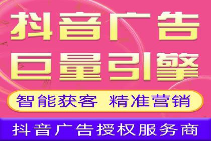 竞价开户案例揭秘：如何实现精准投放